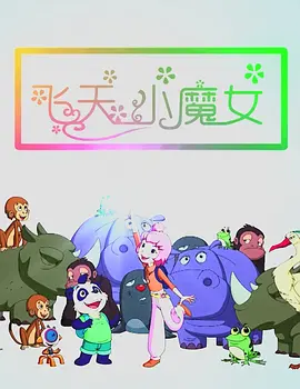 国产色秀视频在线观看
