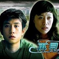 被老师用酸臭棉袜脚调教